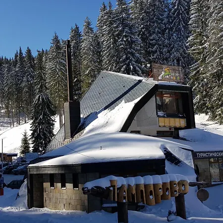 Palace Pamporovo